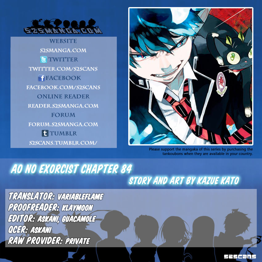 Ao no Exorcist Chapter 84 1